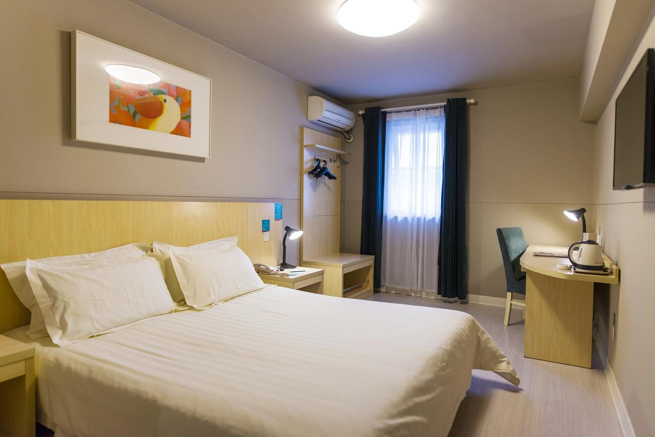 Jinjiang Inn Select Yancheng Sheyang Xingfu Huacheng Екстер'єр фото