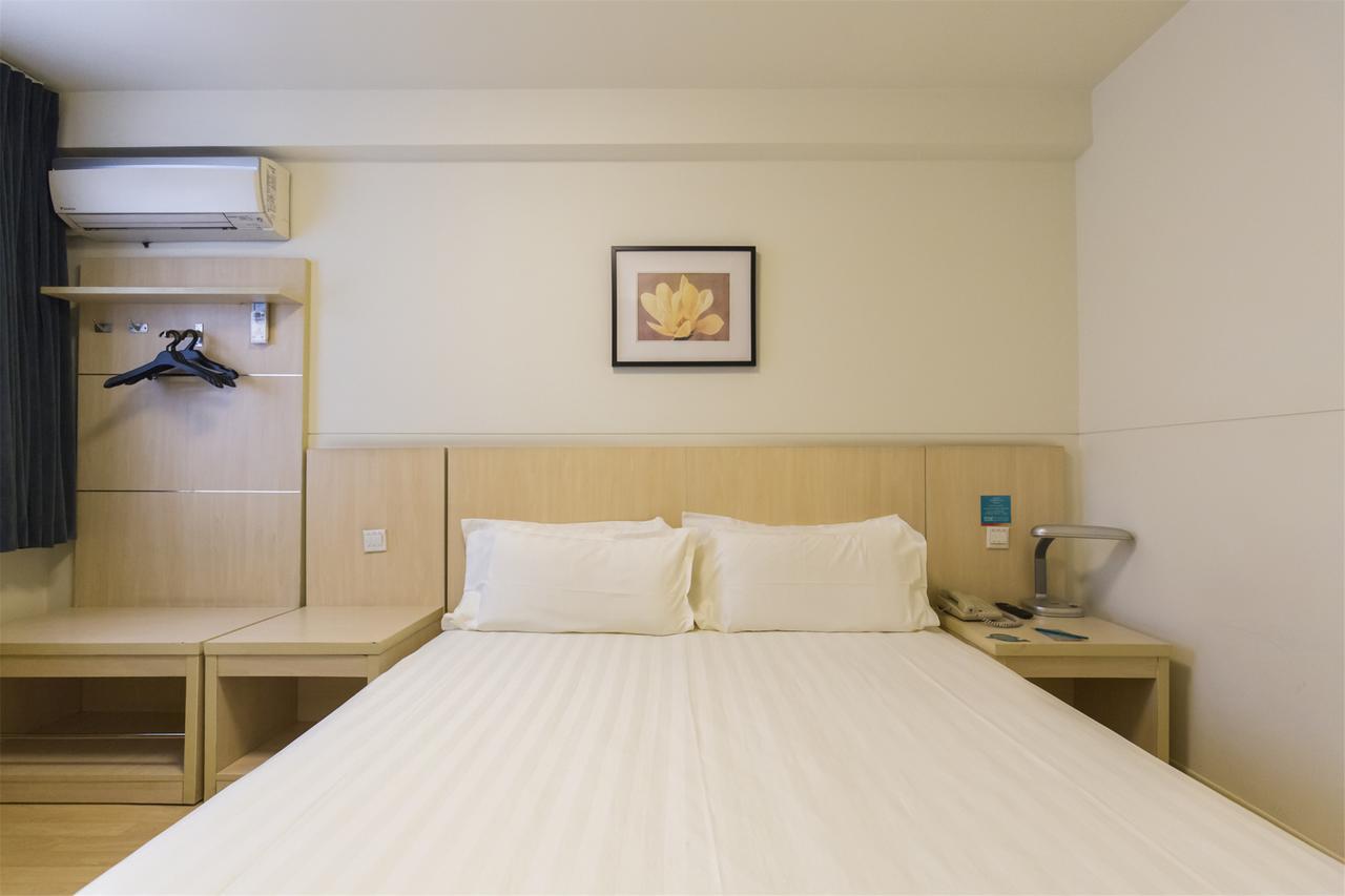 Jinjiang Inn Select Yancheng Sheyang Xingfu Huacheng Екстер'єр фото