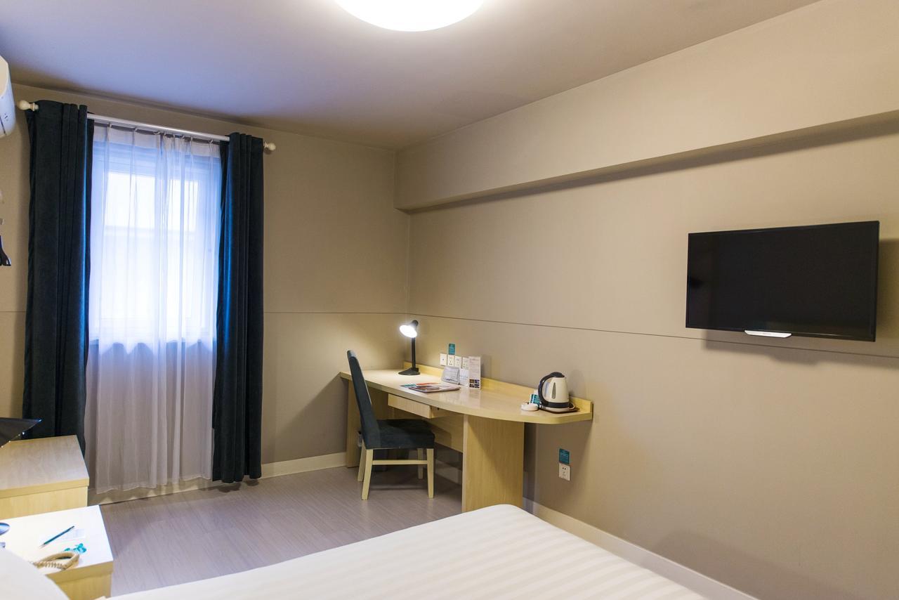 Jinjiang Inn Select Yancheng Sheyang Xingfu Huacheng Екстер'єр фото
