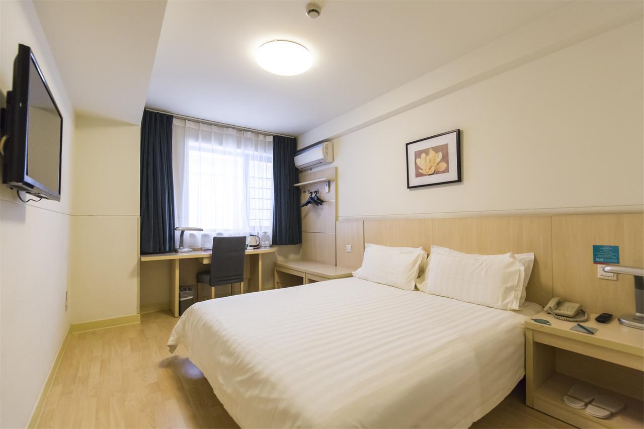 Jinjiang Inn Select Yancheng Sheyang Xingfu Huacheng Екстер'єр фото