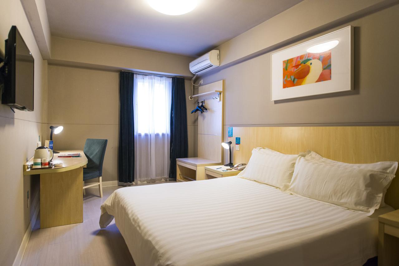Jinjiang Inn Select Yancheng Sheyang Xingfu Huacheng Екстер'єр фото