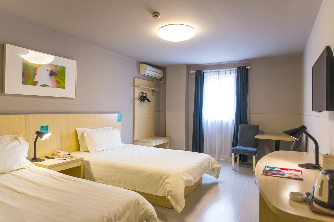 Jinjiang Inn Select Yancheng Sheyang Xingfu Huacheng Екстер'єр фото